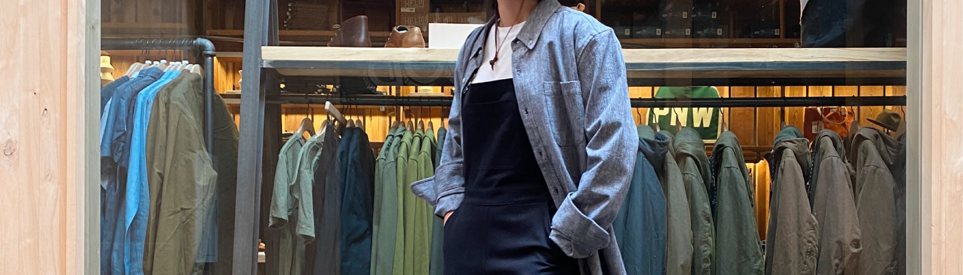 Late Summer Staff Favorites