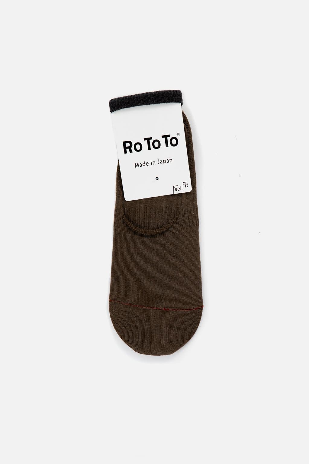 RoToTo High Gauge Foot Cover / Olive